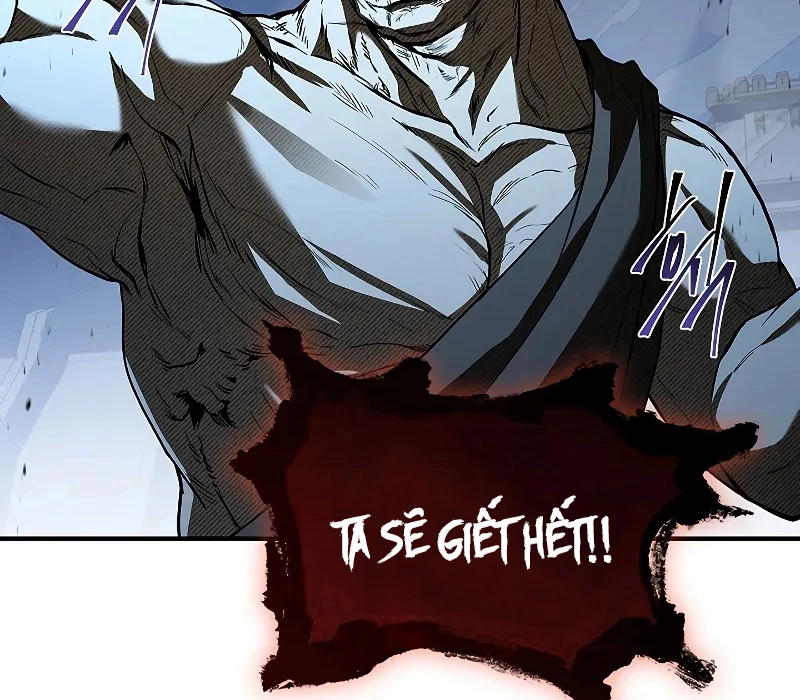 Vô Hồn Bất Kính Giả Dạ Chapter 10 - 204
