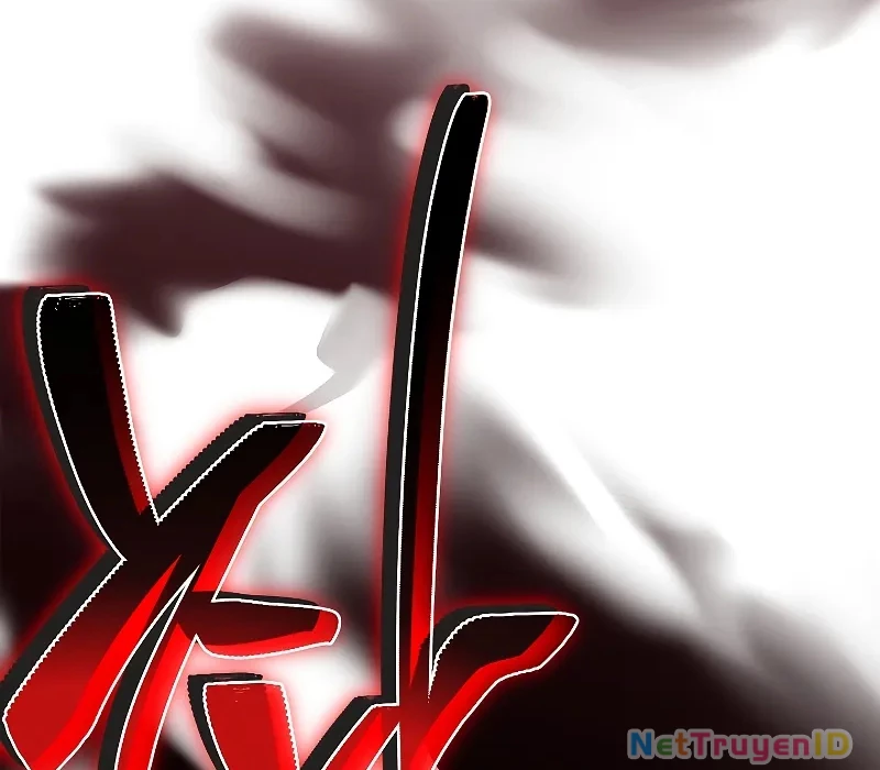Vô Hồn Bất Kính Giả Dạ Chapter 10 - 257