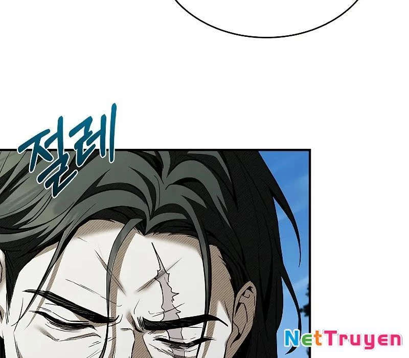 Vô Hồn Bất Kính Giả Dạ Chapter 13 - 26