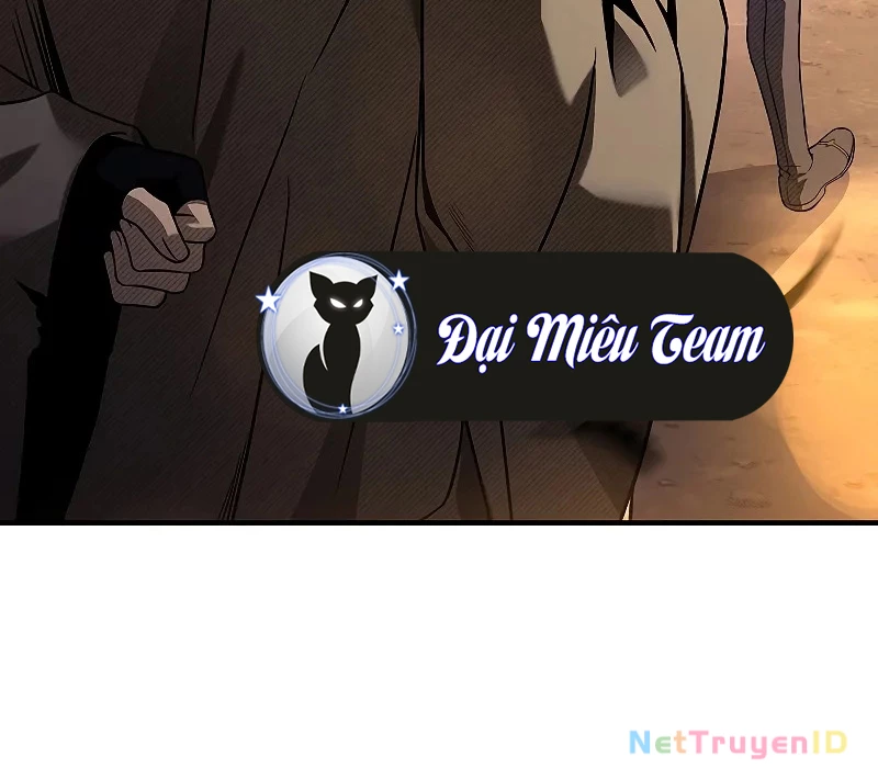 Vô Hồn Bất Kính Giả Dạ Chapter 13 - 243