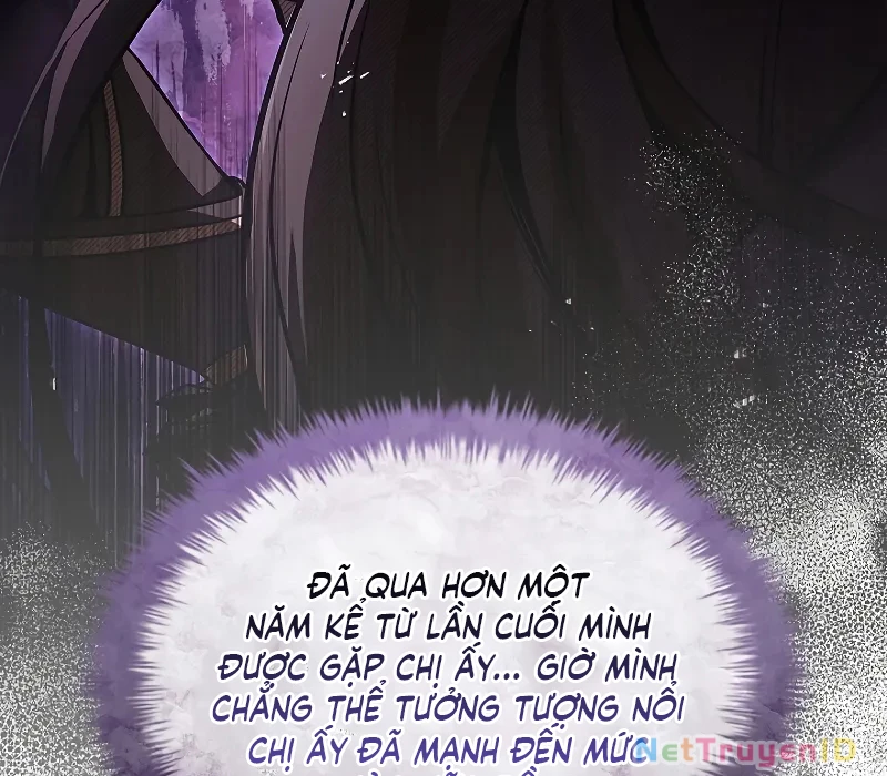 Vô Hồn Bất Kính Giả Dạ Chapter 15 - Trang 2