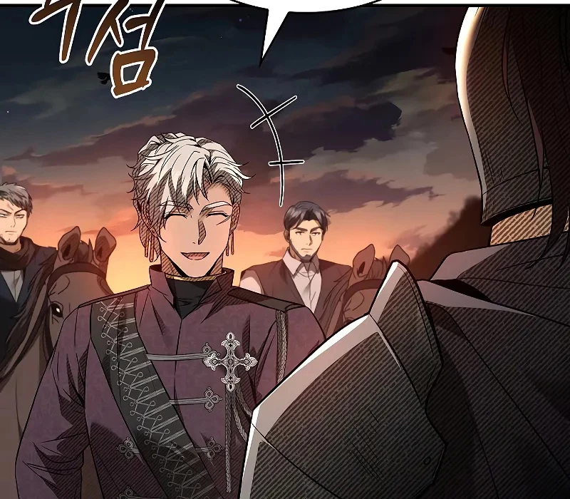 Vô Hồn Bất Kính Giả Dạ Chapter 15 - Trang 2