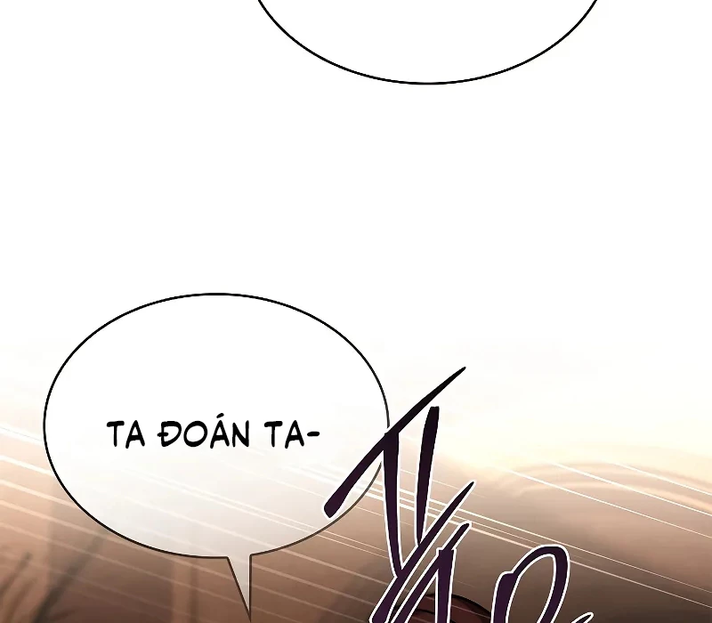 Vô Hồn Bất Kính Giả Dạ Chapter 15 - Trang 2
