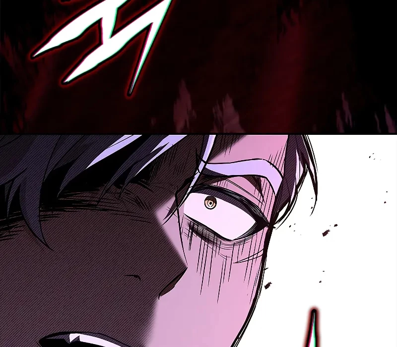 Vô Hồn Bất Kính Giả Dạ Chapter 15 - Trang 2