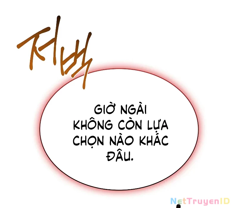 Vô Hồn Bất Kính Giả Dạ Chapter 15 - Trang 2