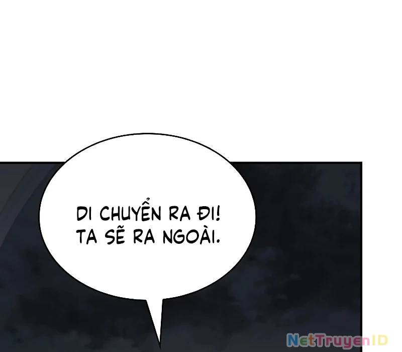 Vô Hồn Bất Kính Giả Dạ Chapter 15 - Trang 2