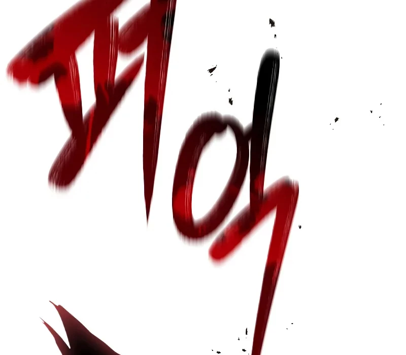 Vô Hồn Bất Kính Giả Dạ Chapter 15 - Trang 2