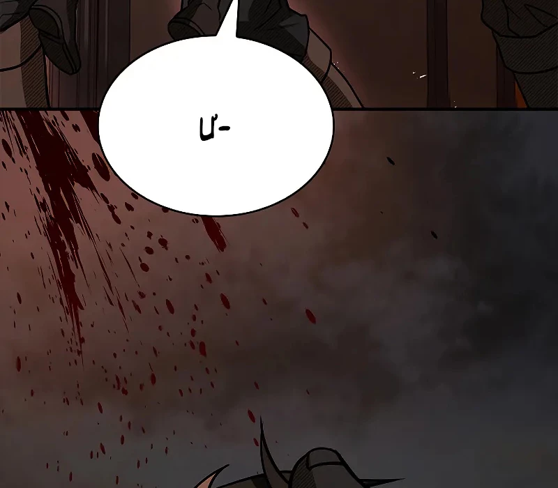 Vô Hồn Bất Kính Giả Dạ Chapter 15 - Trang 2