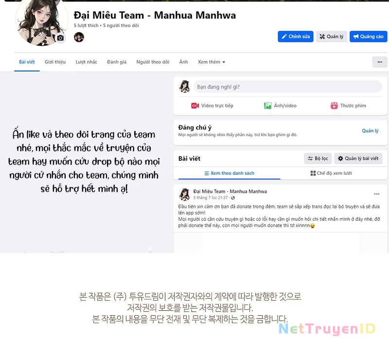 Vô Hồn Bất Kính Giả Dạ Chapter 15 - Trang 2