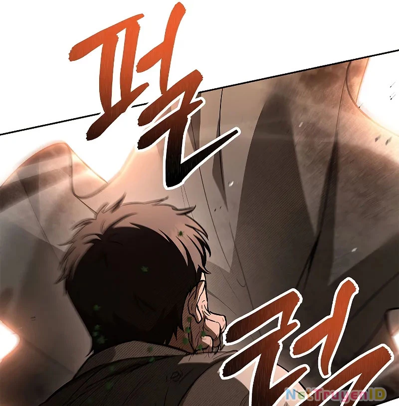 Vô Hồn Bất Kính Giả Dạ Chapter 16 - Trang 2