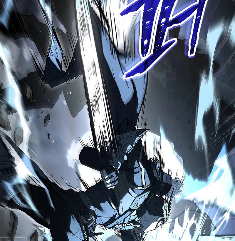 Vô Hồn Bất Kính Giả Dạ Chapter 16 - Trang 2