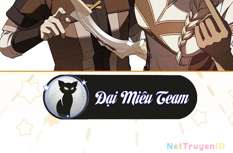 Vô Hồn Bất Kính Giả Dạ Chapter 16 - Trang 2