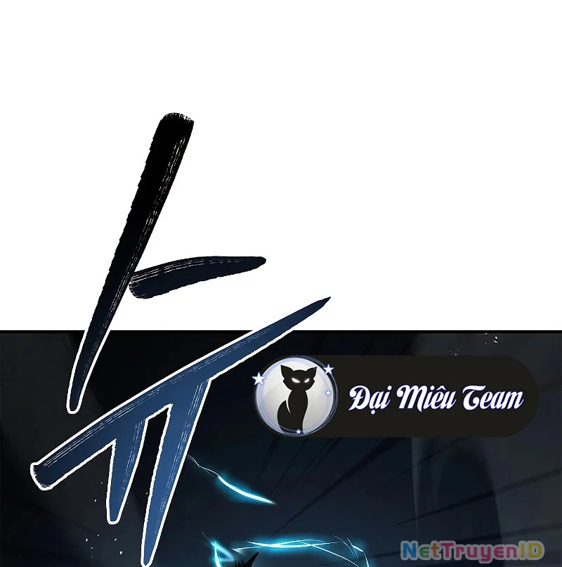 Vô Hồn Bất Kính Giả Dạ Chapter 16 - Trang 2