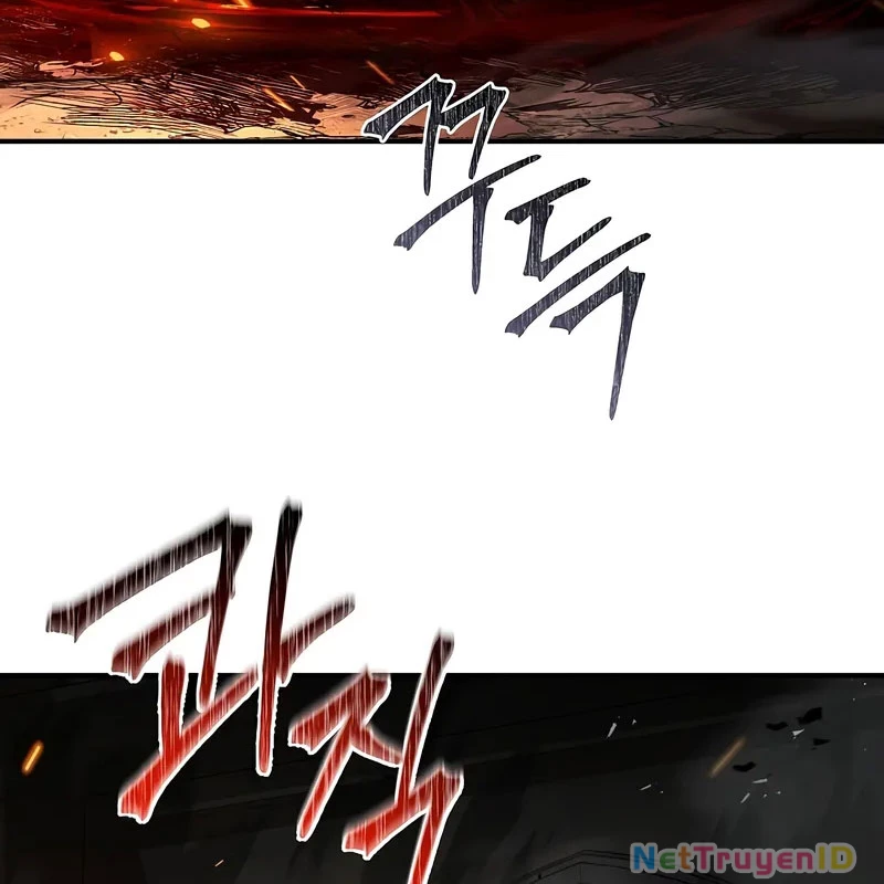 Vô Hồn Bất Kính Giả Dạ Chapter 17 - Trang 2