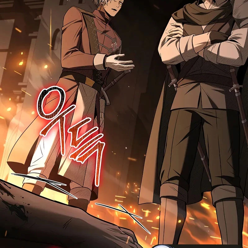 Vô Hồn Bất Kính Giả Dạ Chapter 17 - Trang 2