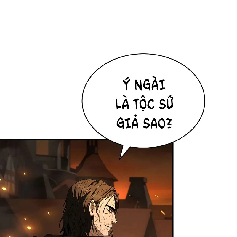 Vô Hồn Bất Kính Giả Dạ Chapter 17 - Trang 2