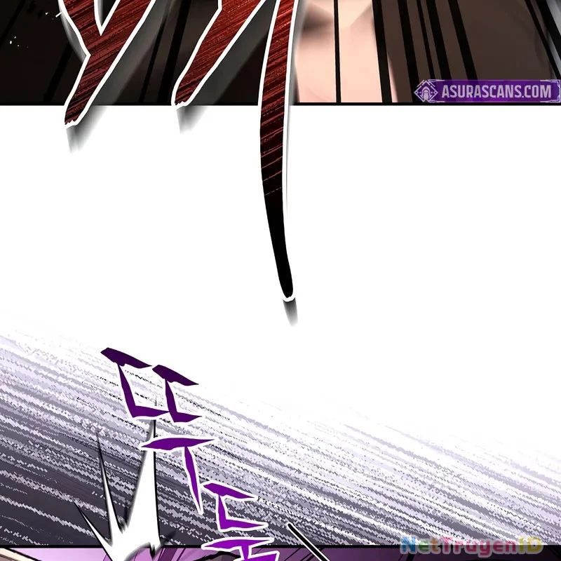 Vô Hồn Bất Kính Giả Dạ Chapter 17 - Trang 2