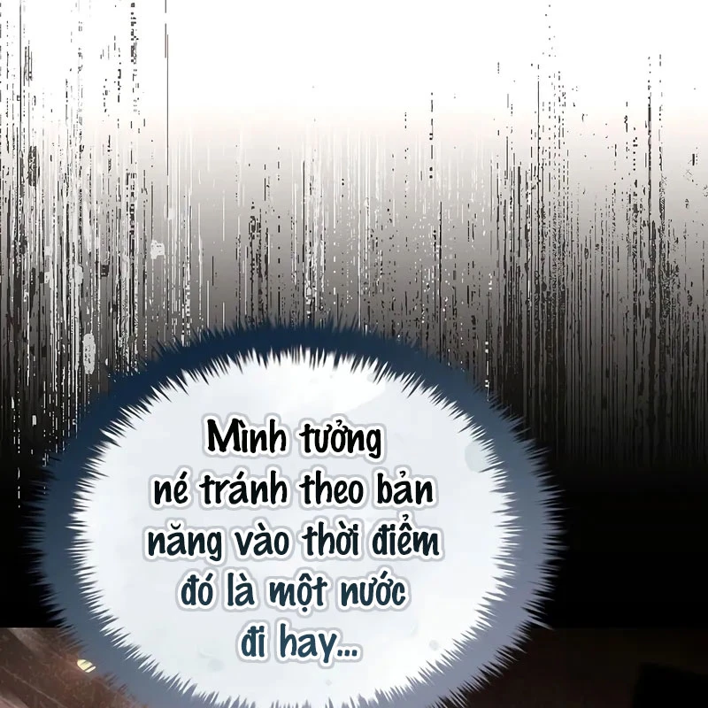 Vô Hồn Bất Kính Giả Dạ Chapter 17 - Trang 2
