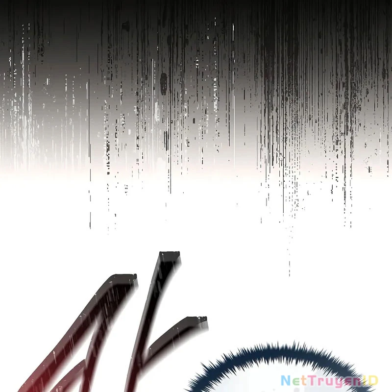 Vô Hồn Bất Kính Giả Dạ Chapter 17 - Trang 2