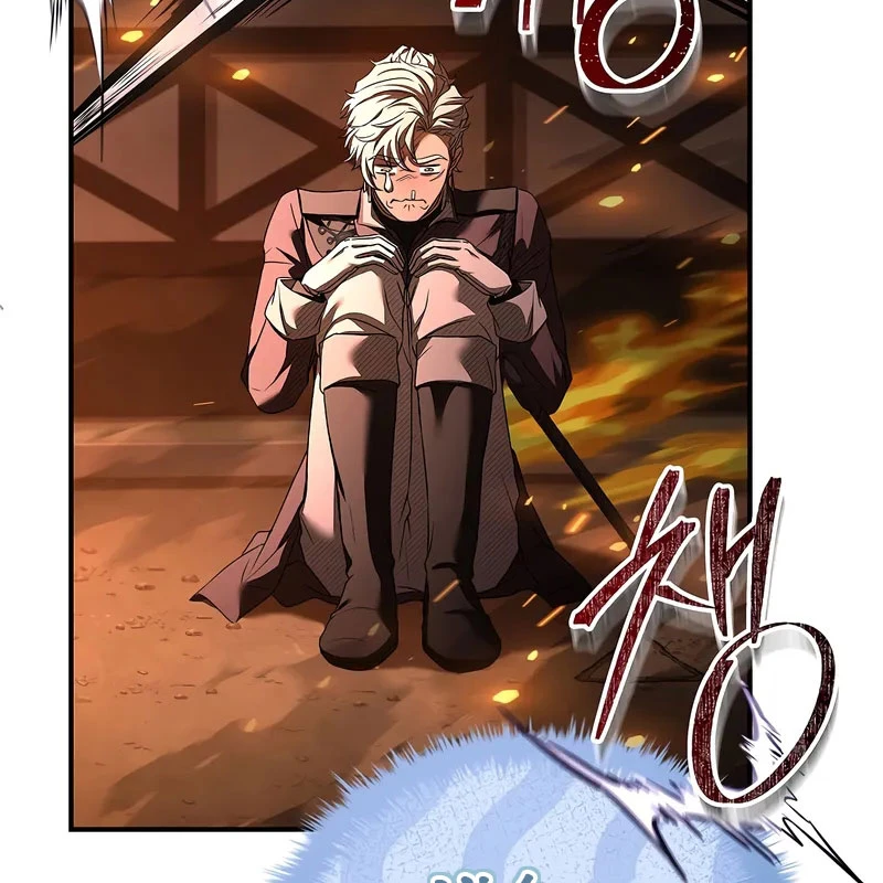 Vô Hồn Bất Kính Giả Dạ Chapter 17 - Trang 2