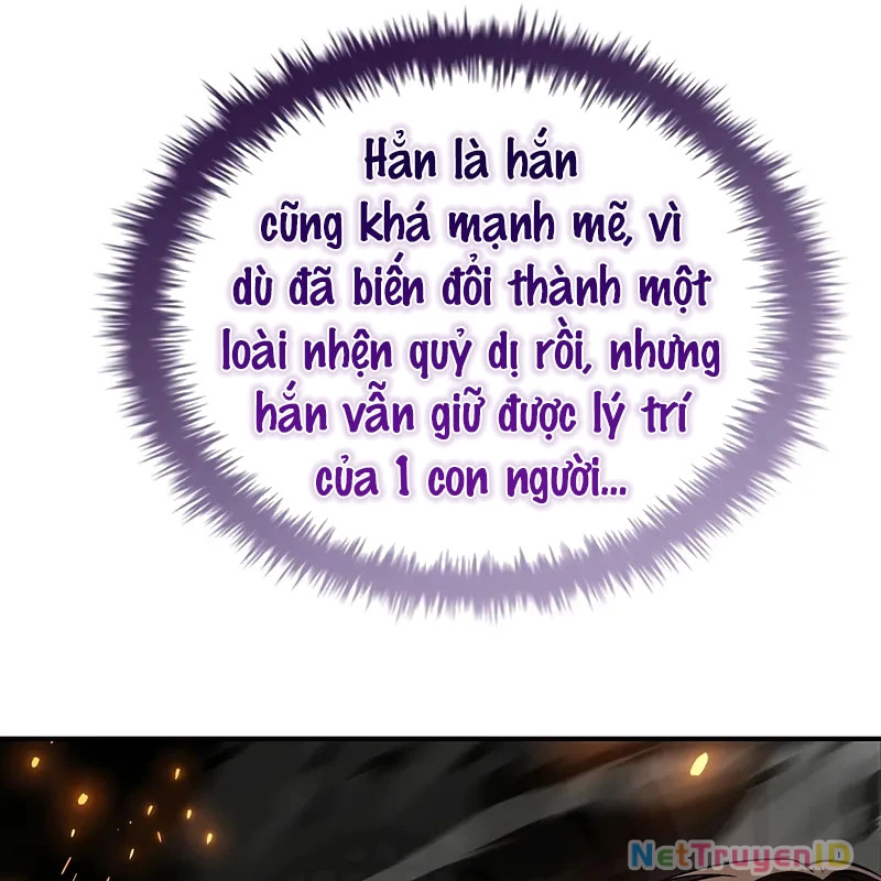 Vô Hồn Bất Kính Giả Dạ Chapter 17 - Trang 2