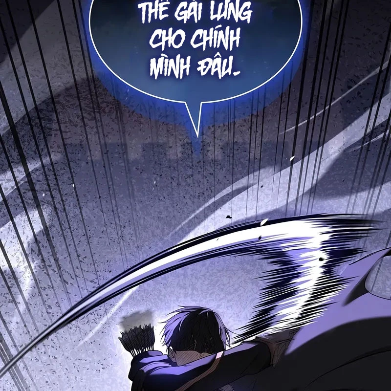 Vô Hồn Bất Kính Giả Dạ Chapter 17 - Trang 2