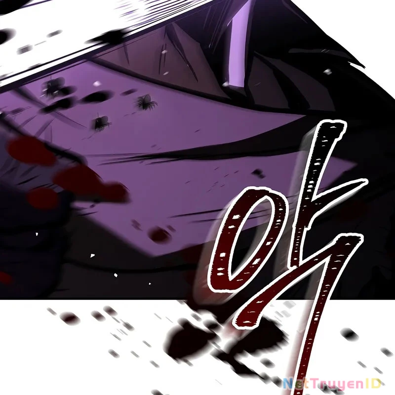 Vô Hồn Bất Kính Giả Dạ Chapter 17 - Trang 2