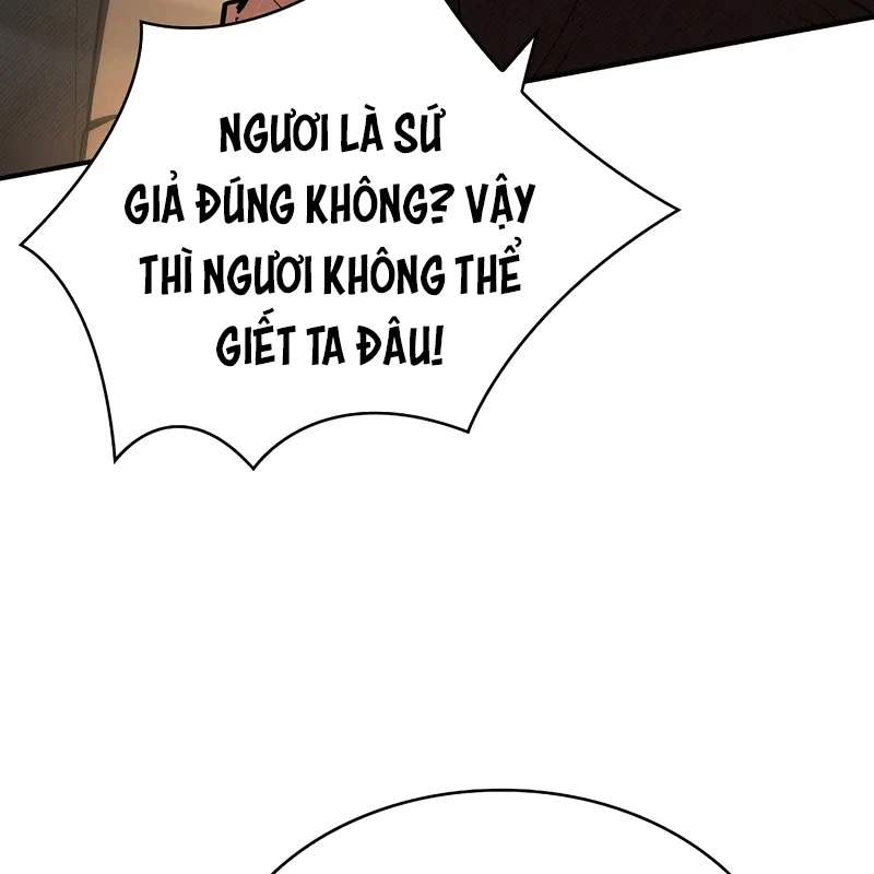 Vô Hồn Bất Kính Giả Dạ Chapter 17 - Trang 2