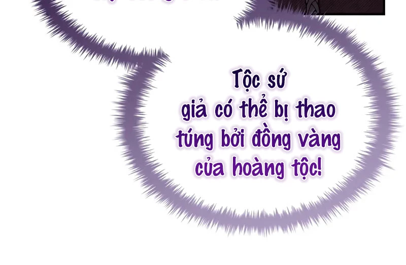 Vô Hồn Bất Kính Giả Dạ Chapter 17 - Trang 2