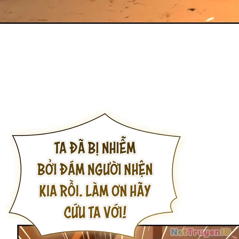 Vô Hồn Bất Kính Giả Dạ Chapter 17 - Trang 2