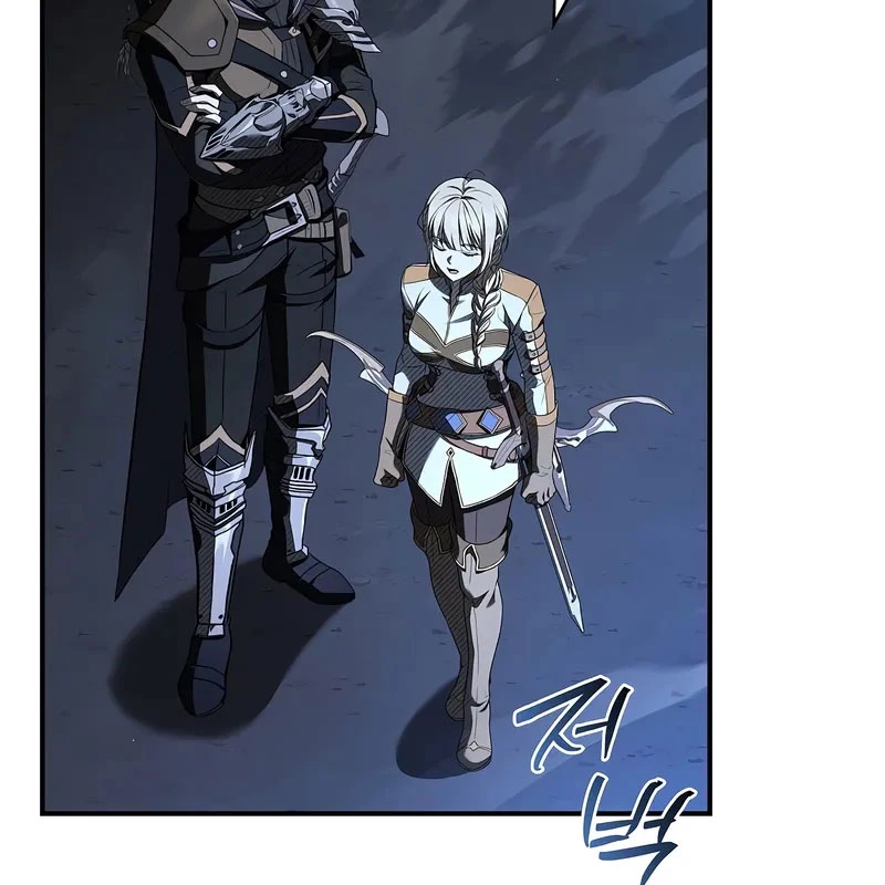 Vô Hồn Bất Kính Giả Dạ Chapter 17 - Trang 2
