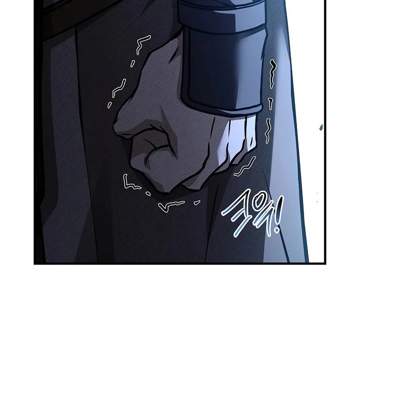 Vô Hồn Bất Kính Giả Dạ Chapter 17 - Trang 2