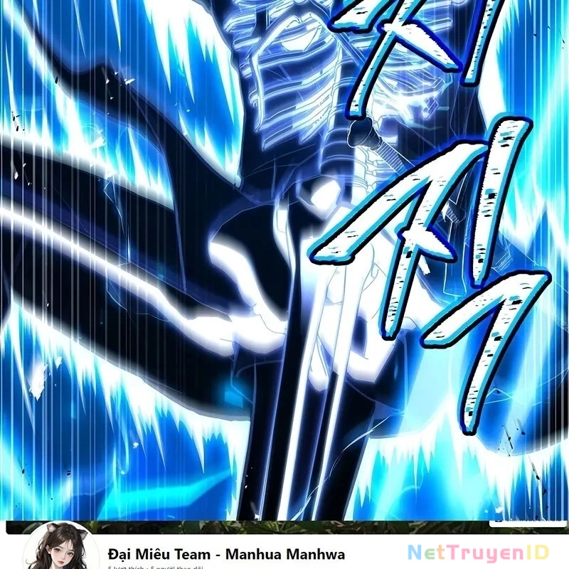 Vô Hồn Bất Kính Giả Dạ Chapter 17 - Trang 2