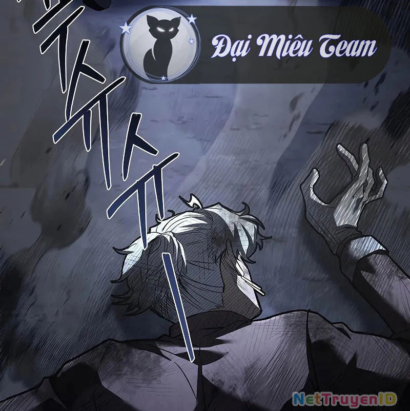 Vô Hồn Bất Kính Giả Dạ Chapter 18 - Trang 2