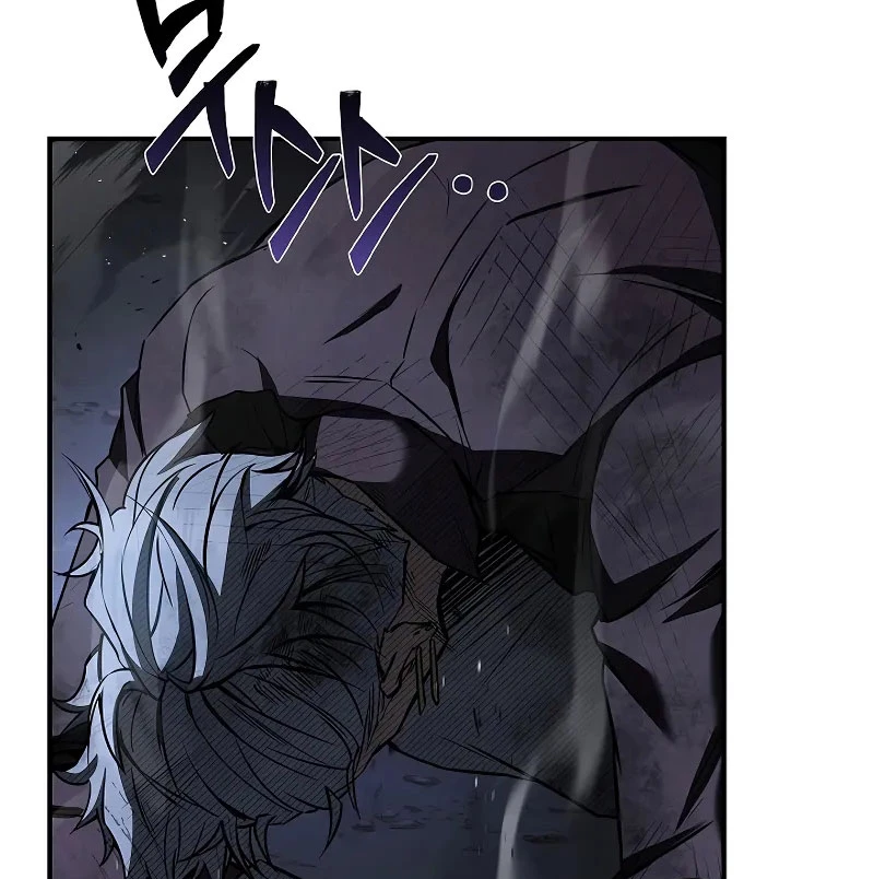 Vô Hồn Bất Kính Giả Dạ Chapter 18 - Trang 2