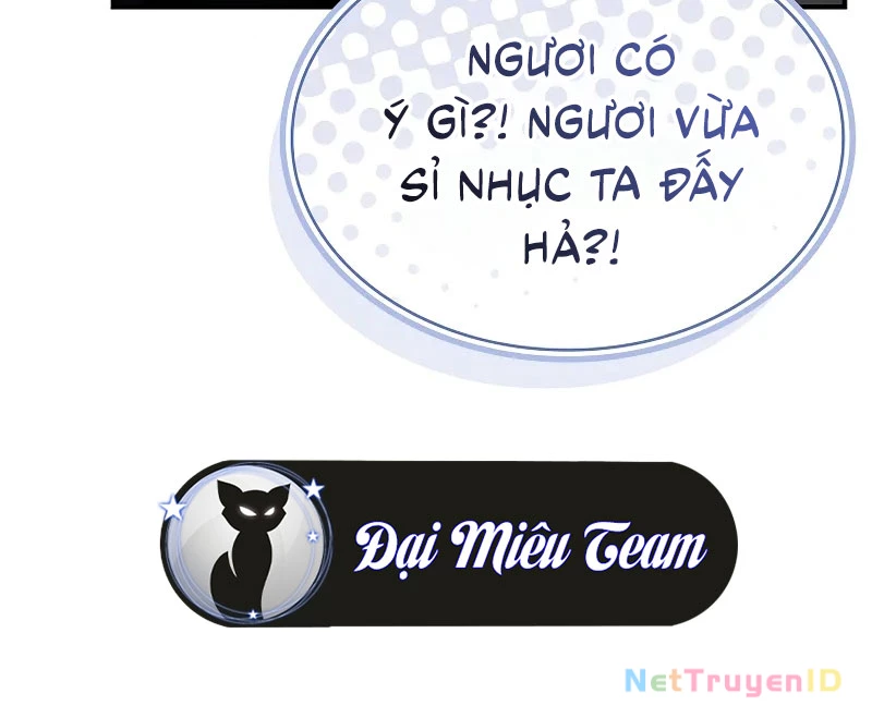 Vô Hồn Bất Kính Giả Dạ Chapter 18 - Trang 2
