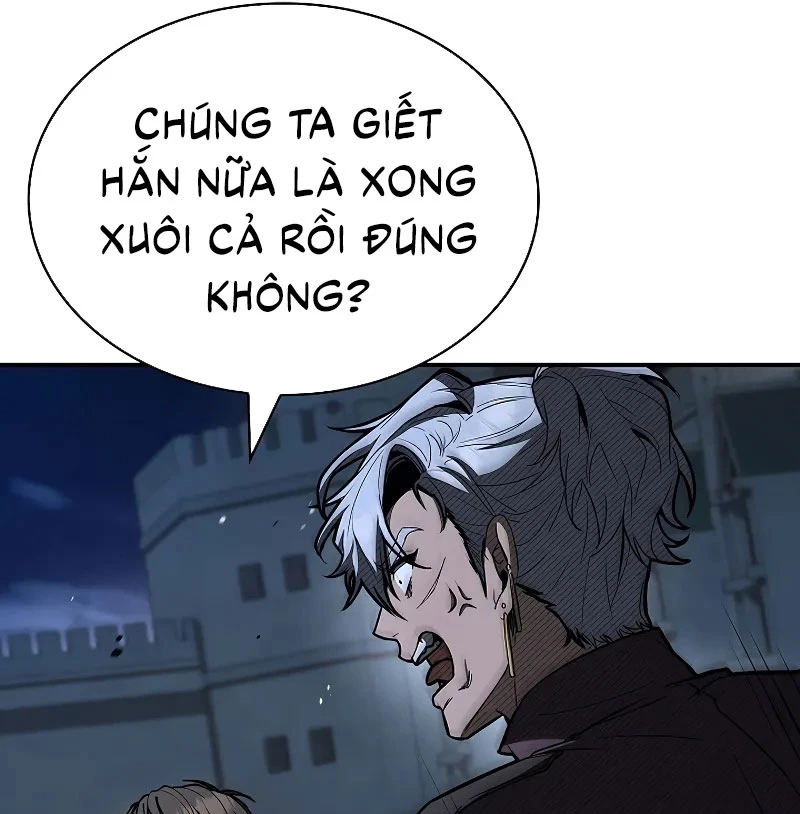 Vô Hồn Bất Kính Giả Dạ Chapter 18 - Trang 2
