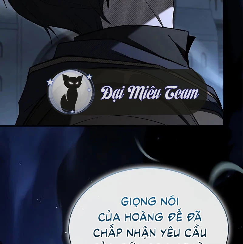 Vô Hồn Bất Kính Giả Dạ Chapter 18 - Trang 2