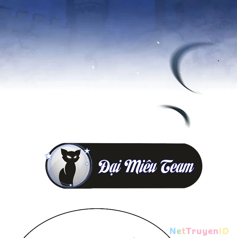 Vô Hồn Bất Kính Giả Dạ Chapter 18 - Trang 2