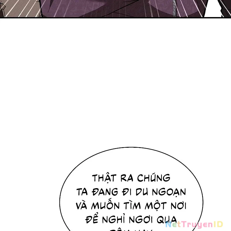 Vô Hồn Bất Kính Giả Dạ Chapter 18 - Trang 2