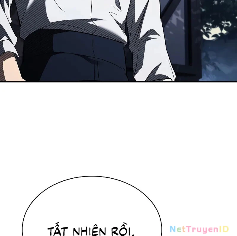 Vô Hồn Bất Kính Giả Dạ Chapter 18 - Trang 2