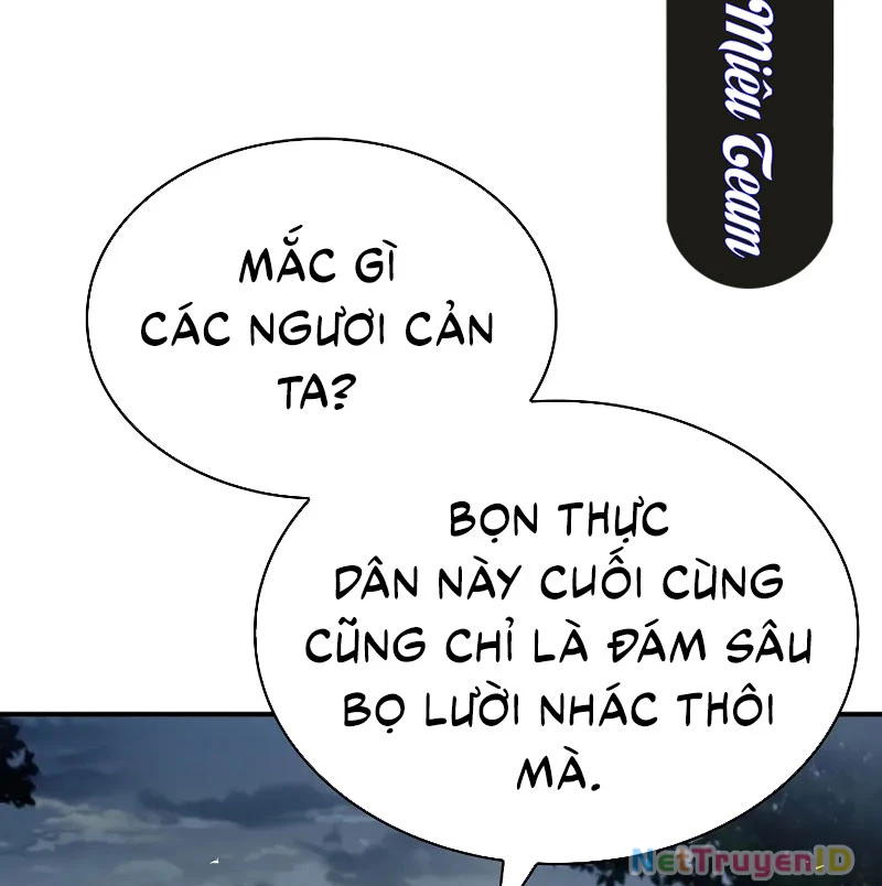 Vô Hồn Bất Kính Giả Dạ Chapter 18 - Trang 2