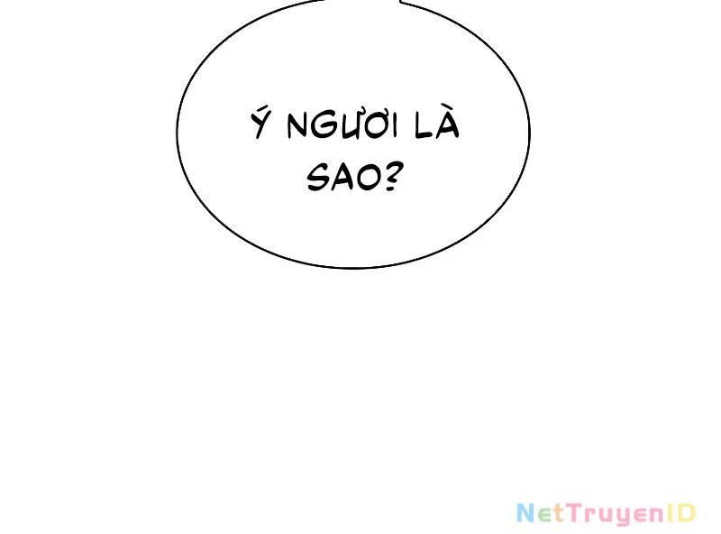 Vô Hồn Bất Kính Giả Dạ Chapter 18 - Trang 2
