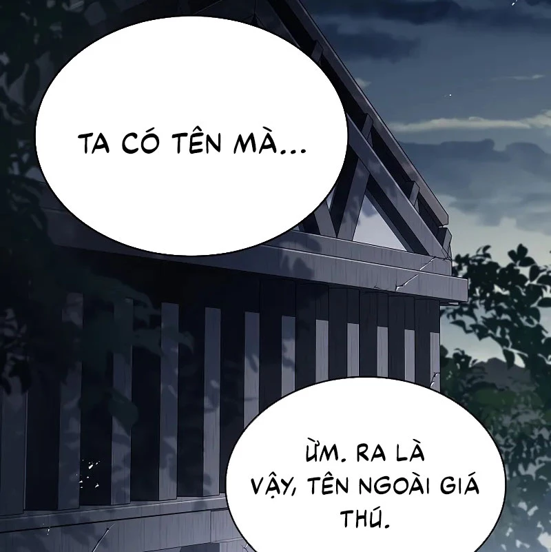 Vô Hồn Bất Kính Giả Dạ Chapter 18 - Trang 2