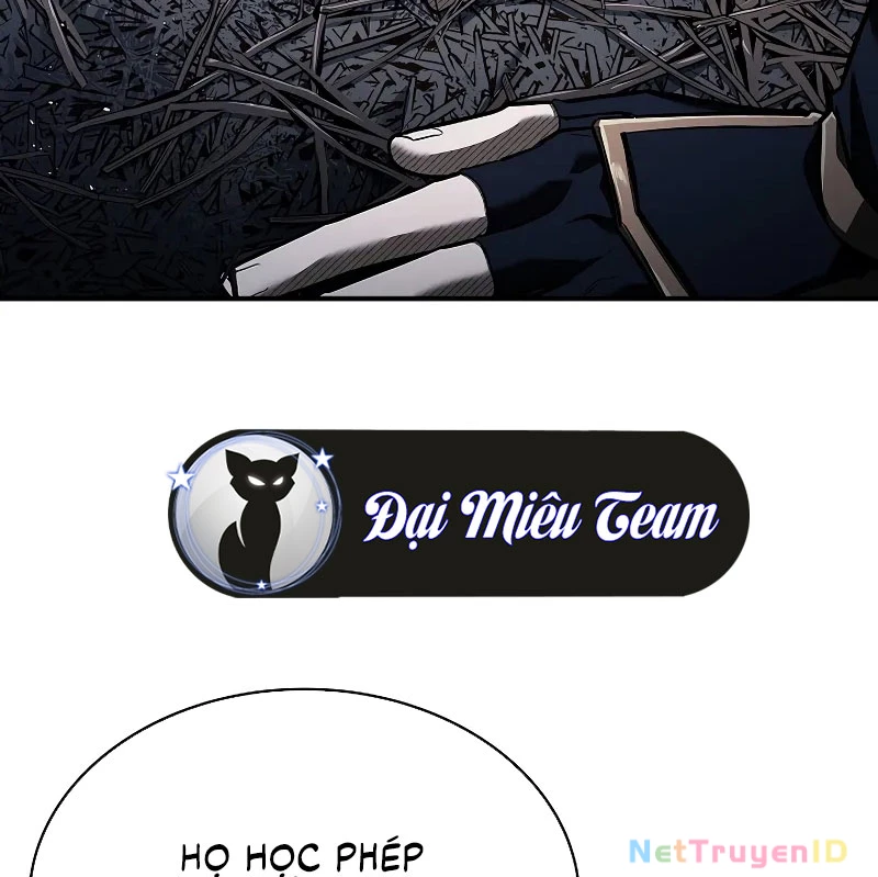 Vô Hồn Bất Kính Giả Dạ Chapter 18 - Trang 2