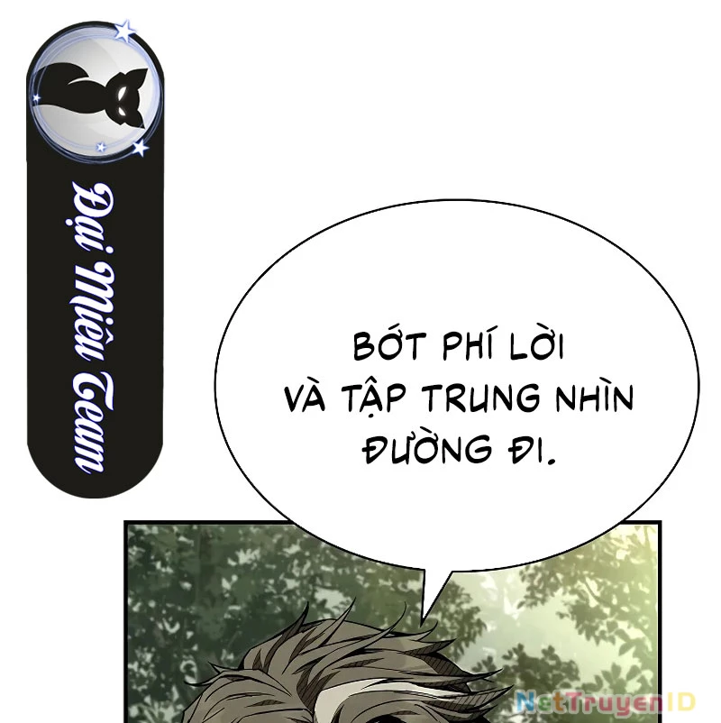 Vô Hồn Bất Kính Giả Dạ Chapter 18 - Trang 2