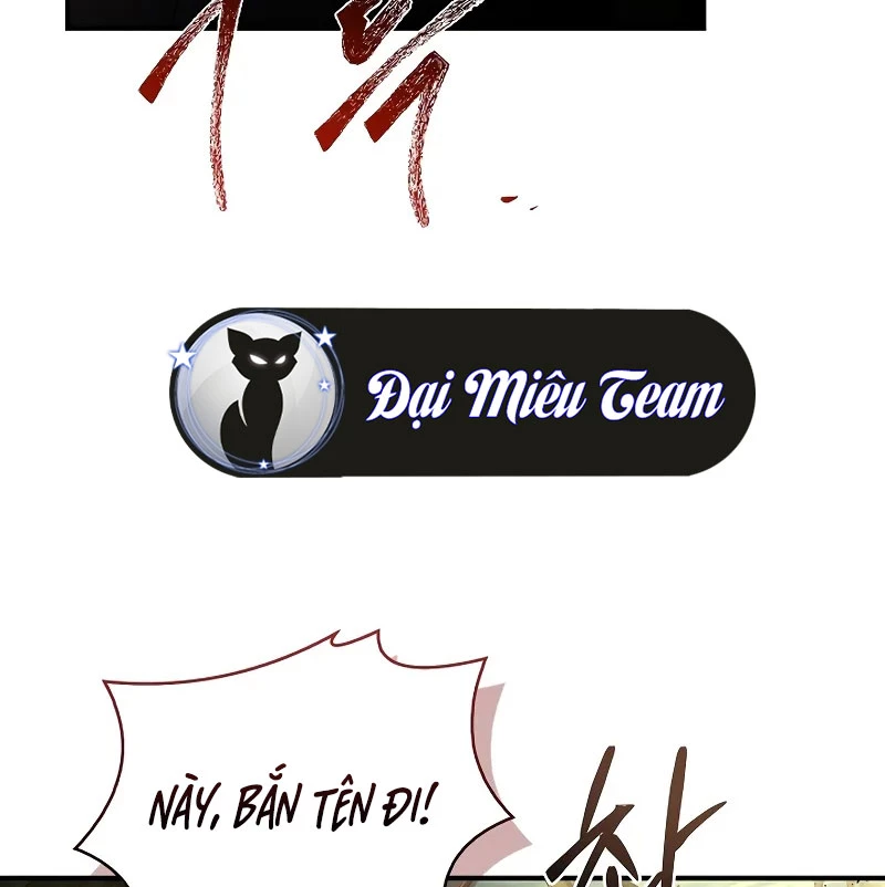 Vô Hồn Bất Kính Giả Dạ Chapter 18 - Trang 2