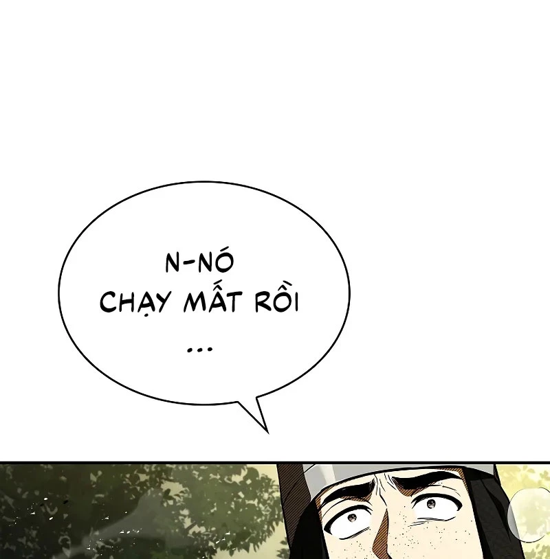 Vô Hồn Bất Kính Giả Dạ Chapter 18 - Trang 2