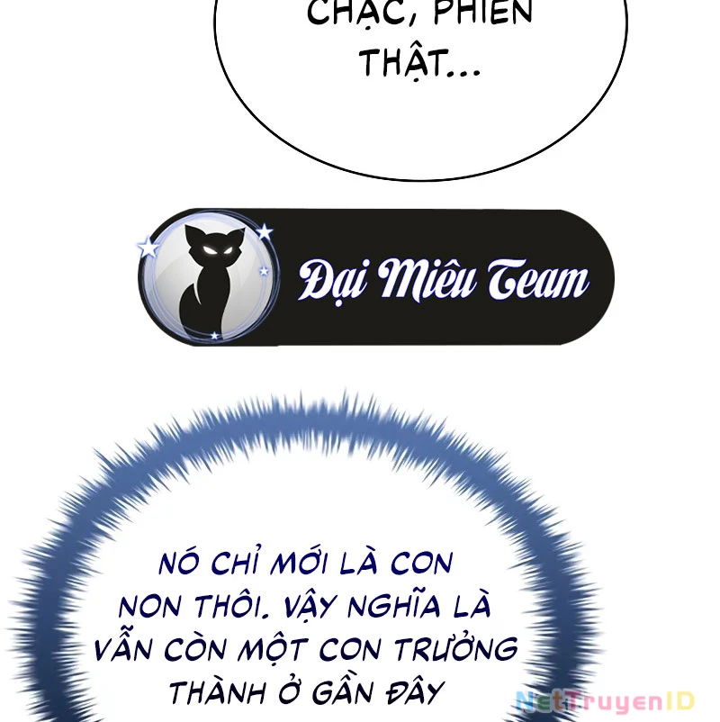 Vô Hồn Bất Kính Giả Dạ Chapter 18 - Trang 2