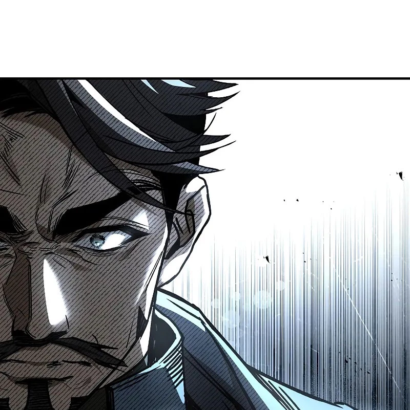 Vô Hồn Bất Kính Giả Dạ Chapter 18 - Trang 2